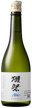 Dassai Blue Junmai Daiginjo 50