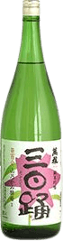 Mikkaodori Junmai Ginjo Yamanokami Koubo