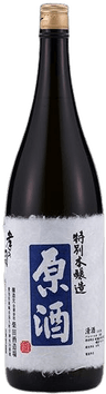 Honjouzou Genshu
