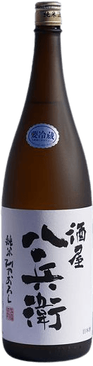 Sakayahachibee Junmai Hiyaoroshi