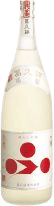 Junmai Daiginjo Zuifuku
