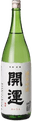Kaiun Tokusen Junmaiginjo