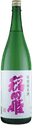 Special Junmai Sake Inatahime
