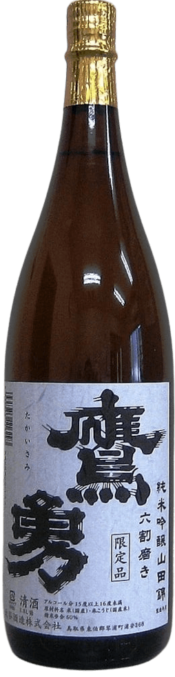 Junmai Ginjo Yamada Nishiki Rokuwari Migaki
