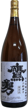 Junmai Ginjo Yamada Nishiki Rokuwari Migaki