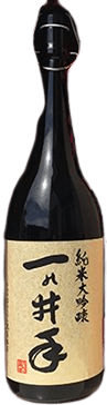 Junmai Daiginjo Ichinoide