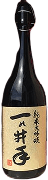 Junmai Daiginjo Ichinoide