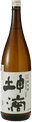 Special Junmai Sake Konteki