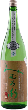 Mimurosugi Junmai Ginjo Tsuyubakaze Muroka Namagenshu Nakagumi