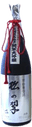 ChouTokusen Junmaidaiginjou Matsunomidori
