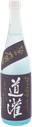 Junmai Daiginjo Muroka Doukan