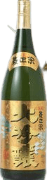 Hishimasamune Daiginjo
