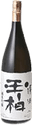 Junmai Ginjo Tamakashiwa