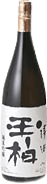 Junmai Ginjo Tamakashiwa