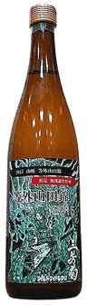 Miyoshikiku 2015 Yamahai Koshu Genshu