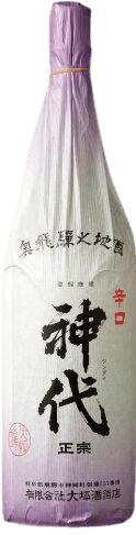 Jousen Karakuchi Jindai
