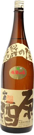DozoukuraJukusei KuradashiGenshu