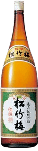 KasenShouchikubai