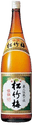KasenShouchikubai