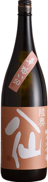 Mutsuhassen Hanaomoi 50 Junmai Daiginjo (Nama)