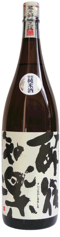 Matsunohana Tokubetsu Junmai Ginjo Sake Delightful Water