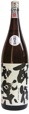 Matsunohana Tokubetsu Junmai Ginjo Sake Delightful Water
