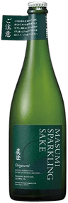 Masumi Sparkling Origarami