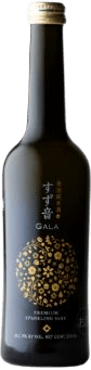 SuzuneGala