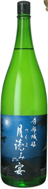 TsukuyominoUtage Hiyaoroshi Junmaiginjo Genshu