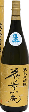 Junmai Daiginjo Sake Kakunkou