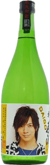 Izumohomare Genshu Daigo Label