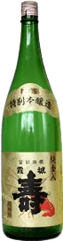 Celebration Sake Extra Selected Superior Class