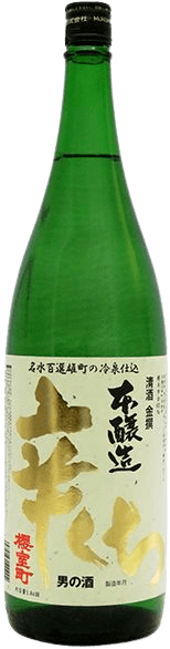Honjouzou Kinsen Karakuchi OtokonoSake