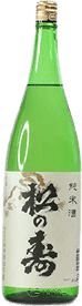 MatsuNoKotobuki Junmaishu