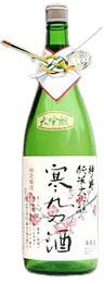 Junmai Daiginjo Kankunosake