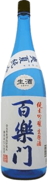 Hyakurakumon Junmai Ginjo Namagenshu