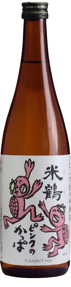 Yonetsuru Pink No Kappa Junmaishu