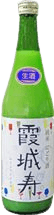 Junmai Nigori Sake Kajou Kotobuki Honnamazake