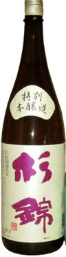 Suginishiki Tokubetsu Honjozo