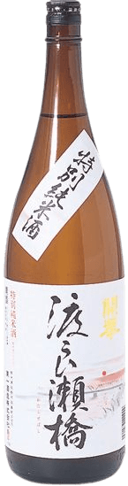 Tokubetsujunmai Watarasebashi