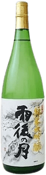 Ugonotsuki Junmaidaiginjou
