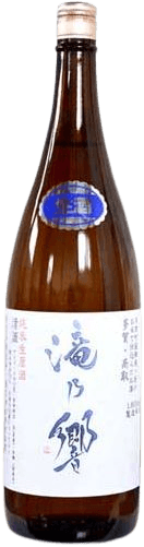 Takinohibiki
