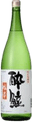 Suigei Junmai Ginjo Ginju