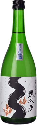 Nagakute Namazake