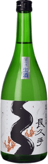 Nagakute Namazake