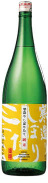 Kanzukuri Shiboritate Junmai