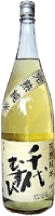 Chiyomusubi Kanjuku Junmai