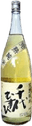 Chiyomusubi Kanjuku Junmai