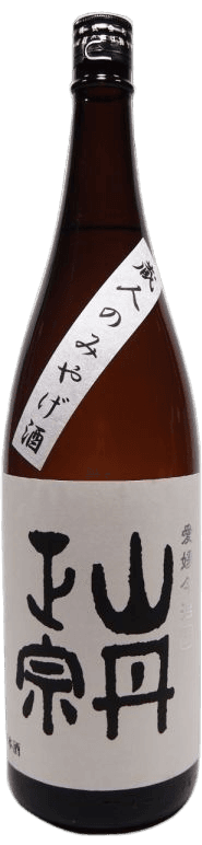 Yamatanmasamune Kurabitono Miyagezake