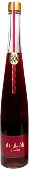 Crimson
